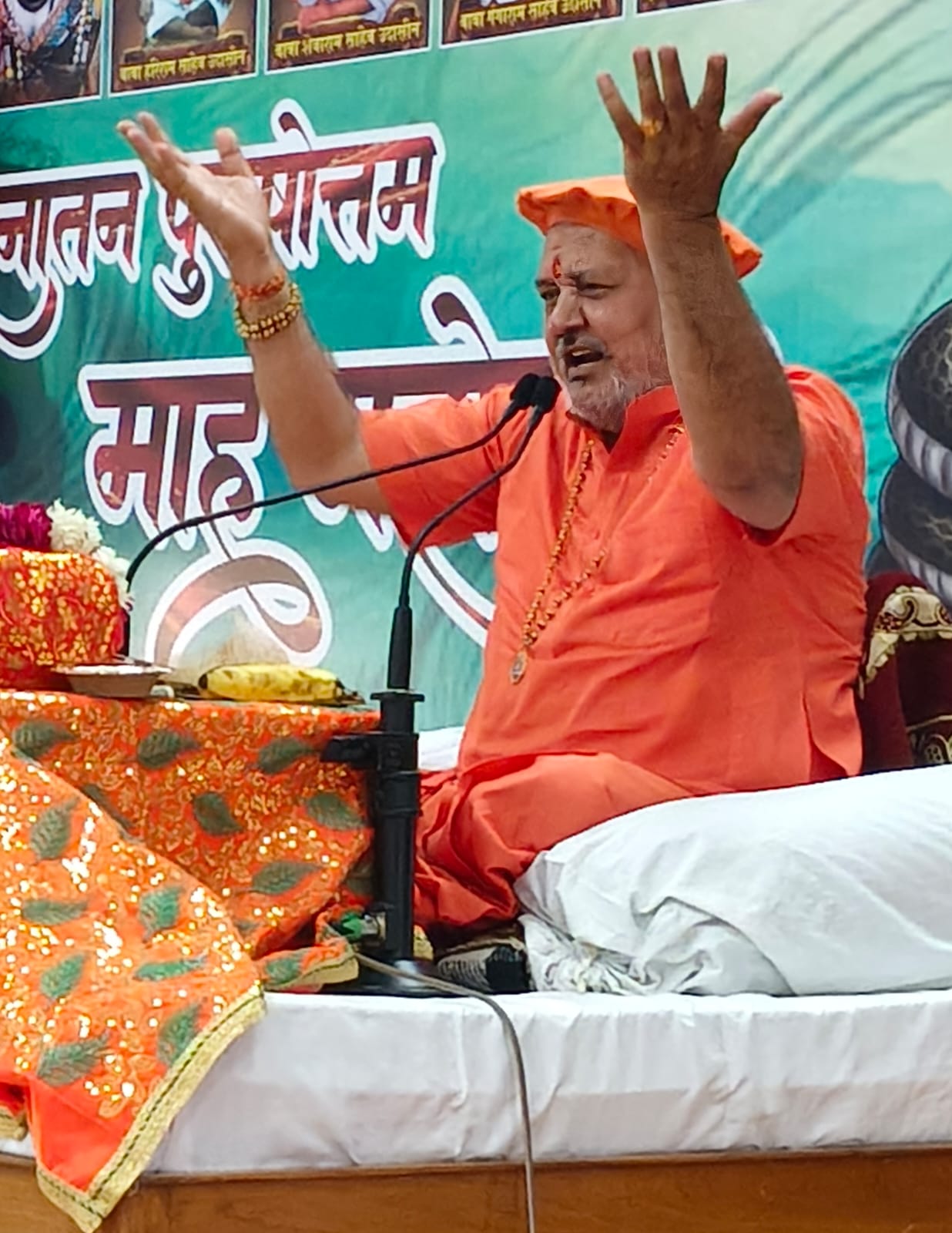 गुरु ही दिखाते हैं जीवन का सही मार्ग, बिना गुरु आध्यात्मिक उन्नति संभव नहीं: स्वामी जगदीश दास