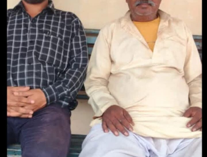 राष्ट्रीय जनमानस पार्टी अर्थात राजपा अथवा आर जे पी , का गठन.. सौभाग्यदायक….