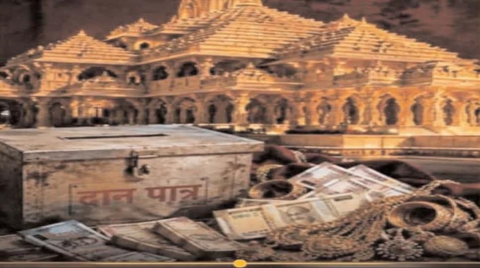 पवित्र मंदिरों में दान चोरी से श्रद्धालुओं में नाराजगी, चढ़ावे में गिरावट!