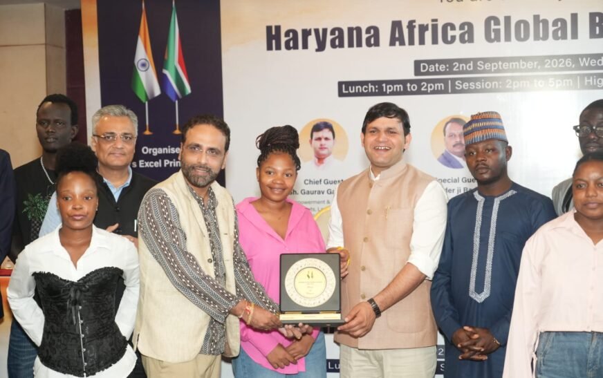 डॉ कंवरदीप हरियाणा अफ्रीका ग्लोबल बिजनेस मीट में सम्मानित।