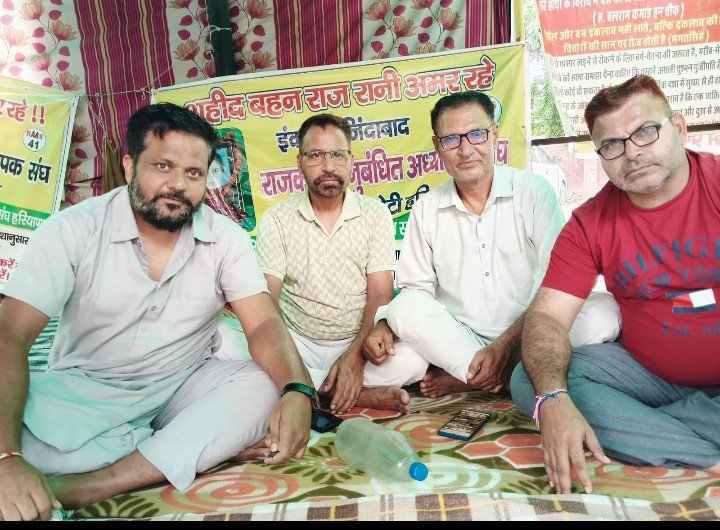 13 सितंबर को कुरुक्षेत्र में होने वाली पंचायत