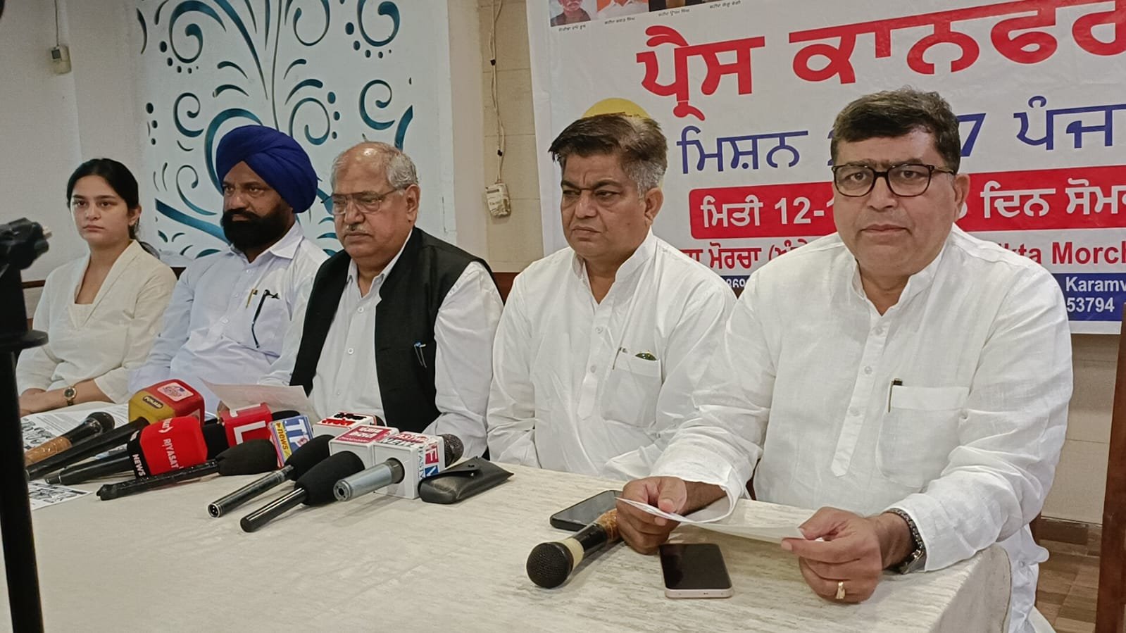 बहुजन समाज को एकजुट करने और बहुजन समाज को एक असली पॉलिटिकल आवाज़ और लीडरशिप देने के लिए बहुजन एकता मोर्चा (अंबेडकरवादी) लॉन्च